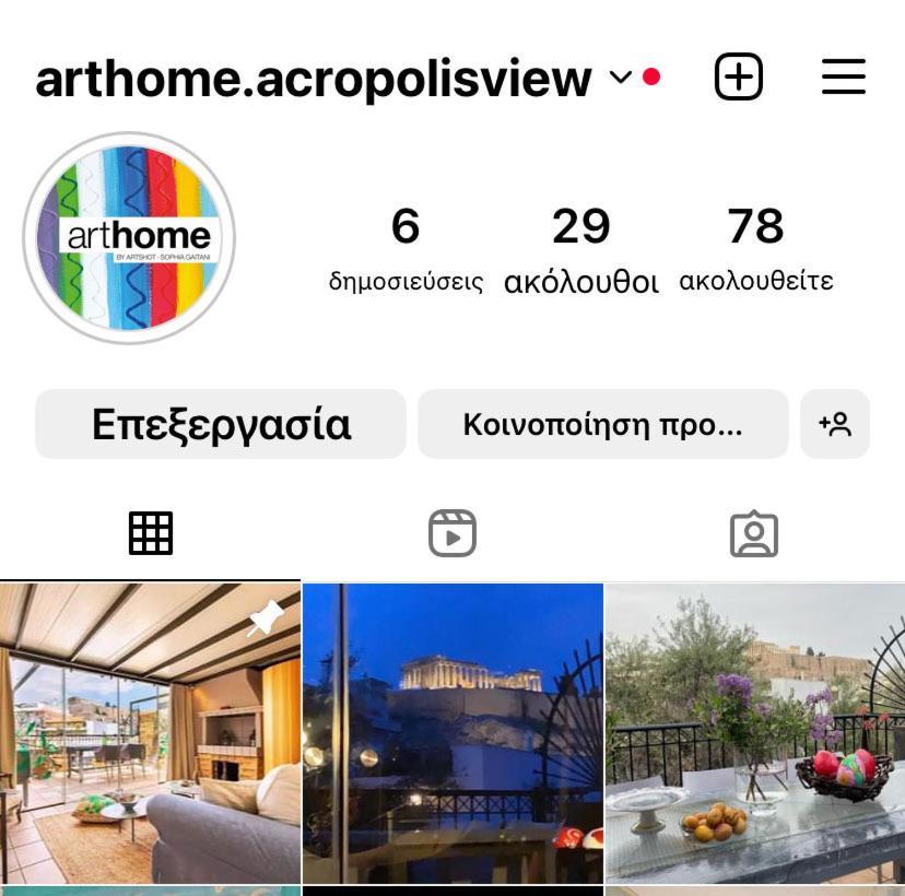 Arthome Acropolis View Atenas Exterior foto